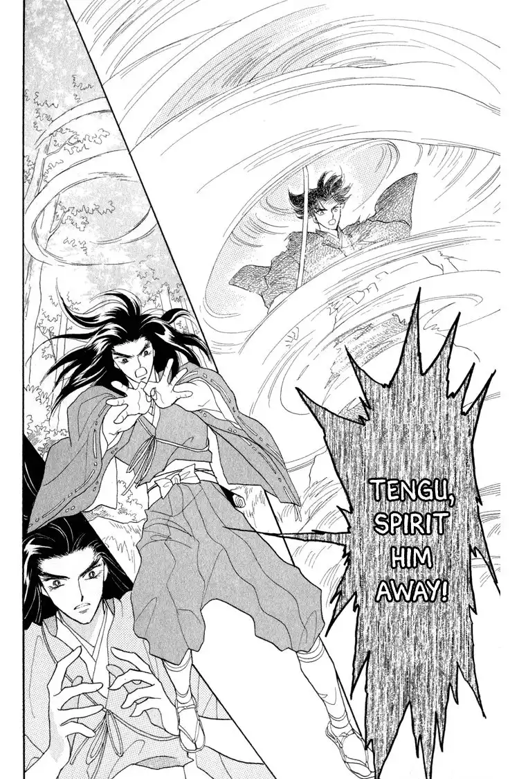 Otogi Moyou Ayanishiki Chapter 8 28